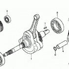 TRX500FE Коленвал и поршни