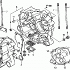 TRX250TE Картер