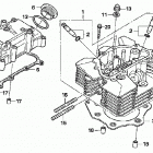 TRX500FE Головка цилиндра