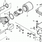 TRX400EX Воздухозаборник