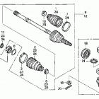 TRX650FA Привод колес передний