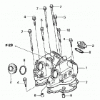 TRX400EX Крышка головки цилиндров