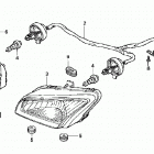 TRX250TE Headlight ('05)