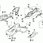 TRX500FGA Облицовка кузова