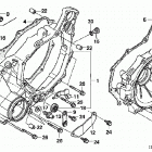 TRX500FE Крышка картера задняя