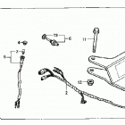 TRX250TE Trailer hitch set