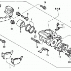 TRX450R Задний суппорт тормозной