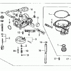 TRX90 Карбюратор