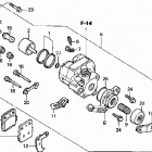 TRX300EX Задний суппорт тормозной