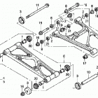 TRX650FA Бугель (задний рычаг)