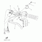 Kodiak Automatic Рулевые переключатели