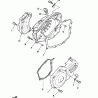 Blaster Крышка картера двигателя