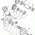 Blaster Коленчатый вал и Поршень