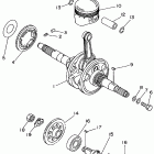 Wolverine Коленчатый вал и Поршень