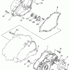Big Bear 4X4 Крышка картера двигателя