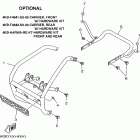 Wolverine Дуги безопасности