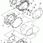 TIMBERWOLF - YFB250UK Крышка картера двигателя