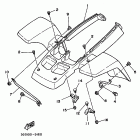 YFZ 350 Переднее крыло