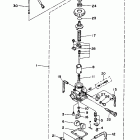 Blaster Карбюратор