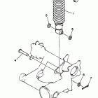 Kodiak Задняя подвеска