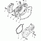 Blaster Крышка картера двигателя