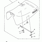 Kodiak Сидение