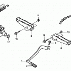 TRX450FM Step (trx450fm)
