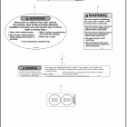 FLHTP 1FMP POLICE ELECTRA GLIDE (2025) Лейбл предостережения