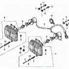 TRX250TE Headlight ('02-'04)