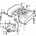 TRX250TM Rear fender (tm '02-'04)