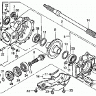 TRX450FE Редуктор