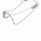 Blaster Сидение