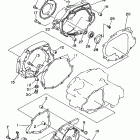 Timberwolf Крышка картера двигателя