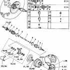 YFM350FWG_ Переднее колесо