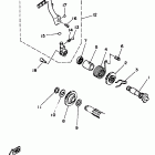 Banshee - Maine & New Hampshire Стартер