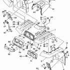 Kodiak Переднее крыло