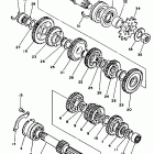 Banshee - Maine & New Hampshire Трансмиссия