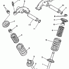 Big Bear Клапана