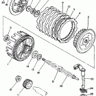 Blaster Сцепление