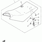 Breeze Сидение