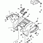Big Bear - Maine & New Hampshire Заднее крыло