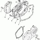 Blaster - Maine & New Hampshire Крышка картера двигателя