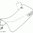 Blaster - Maine & New Hampshire Сидение