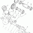 Blaster - Maine & New Hampshire Коленчатый вал и Поршень