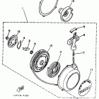 Warrior Starter alt. parts
