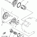Timberwolf - Maine & New Hampshire Масляный насос