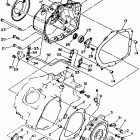 Big Bear - Maine & New Hampshire Крышка картера двигателя