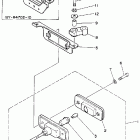 YFZ 350 Фонарь задний