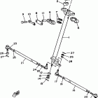 Big Bear - Maine & New Hampshire Рулевое управление