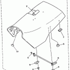 Big Bear - Maine & New Hampshire Сидение